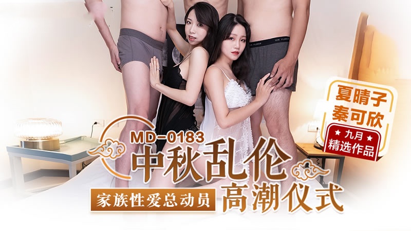 老师你下面太紧我进不去-成 人av 在 线观看