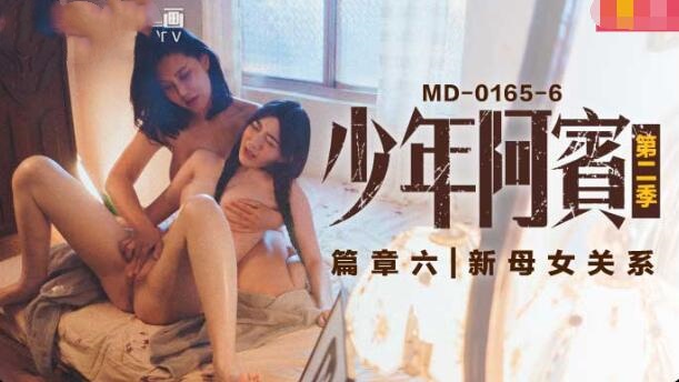 91麻豆精品国产片在线观看-久久久精品国产sm调教网站
