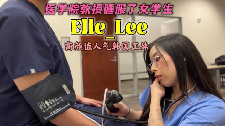 潮喷女王cytherea在线观看-日本免费一区二区三区视频观看