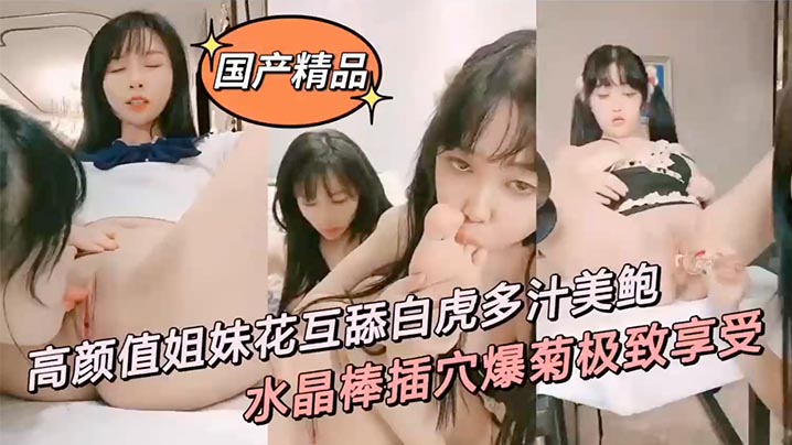 国产高清一级A片免费看古女-免费一对一真人视频