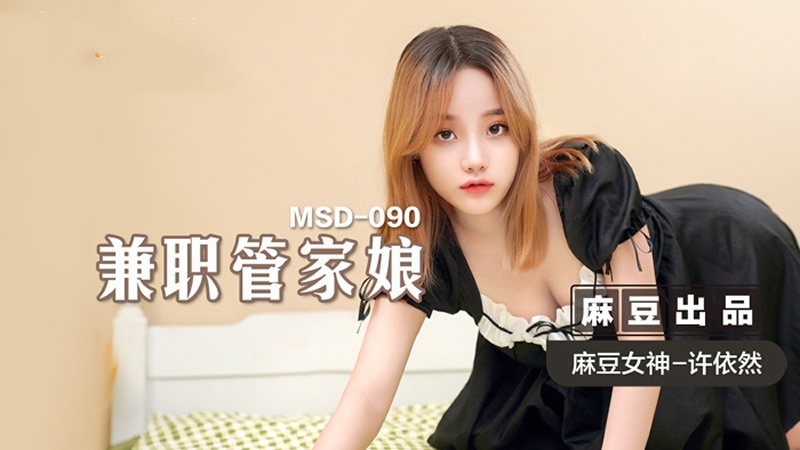 乱辈分乱怀孕小说-成年女人免费毛片视频不卡