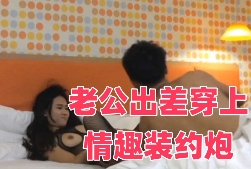www.黄-国产高清视频一区二区三区