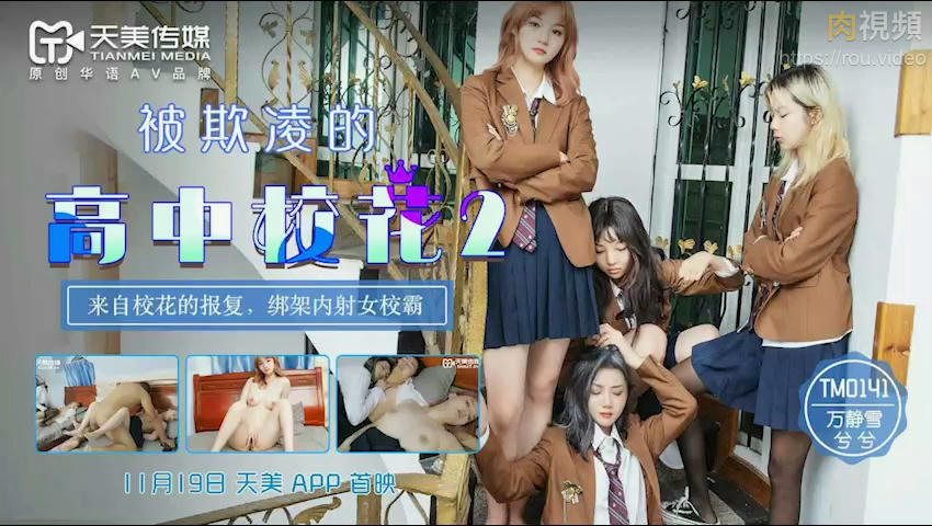 日本少妇被爽到高潮的动态图-好黄好猛好爽好痛的视频