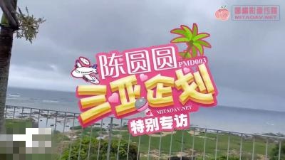 操人的视频-免费观看又色又爽又黄的崩锅