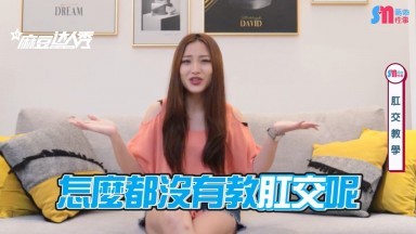 日韩国产精品-农村真实夫妇屋内偷拍视频 原因