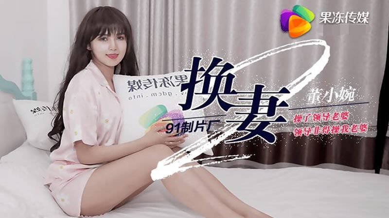 我被十几根触手扒开腿猛戳动漫-插日本女人