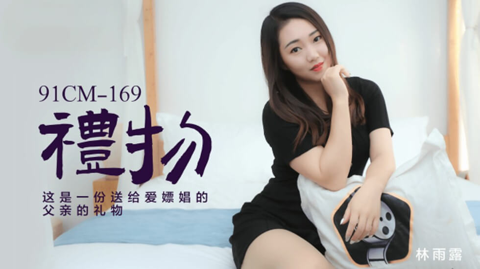 宠文多肉到处做-监控男女活春野战视频