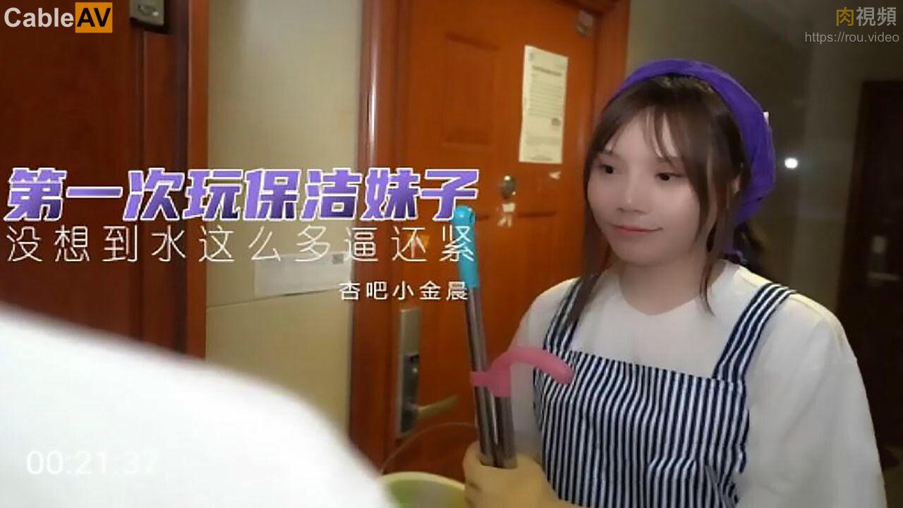 教坊司玉势深处调教-少妇一级毛片免费看
