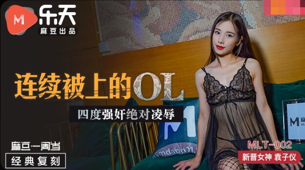 日本特级淫片在线观看-美国一级片在线播放