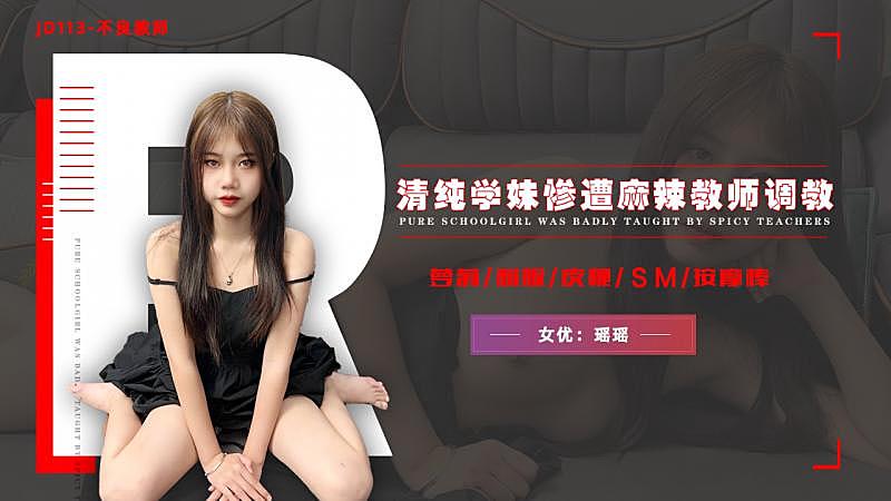 白萌酱-婚后粗口h文1v1