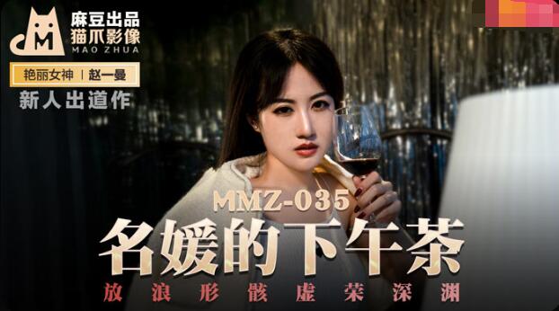 男人和女人做黄刺激视频-在线 丝袜 欧美 日韩 制服