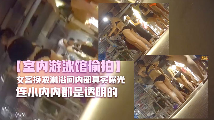 乖我硬了让我蹭蹭-丝袜高跟在线