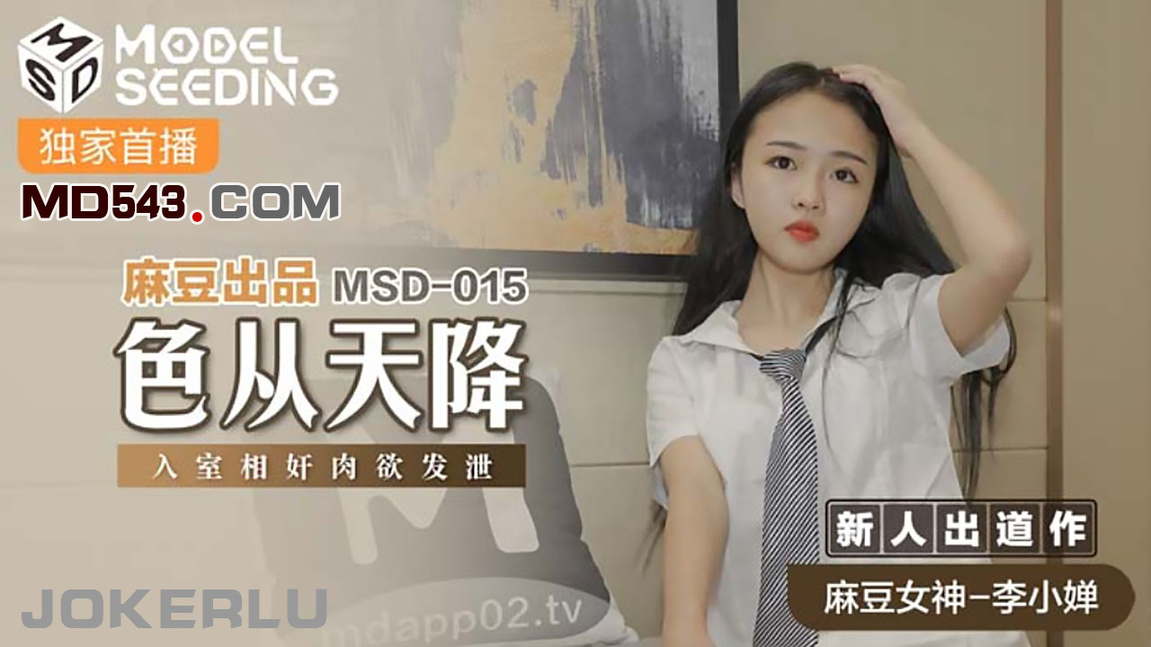 bl双性浪荡受藤蔓触手play-萌白酱金丝旗袍铁牛tv