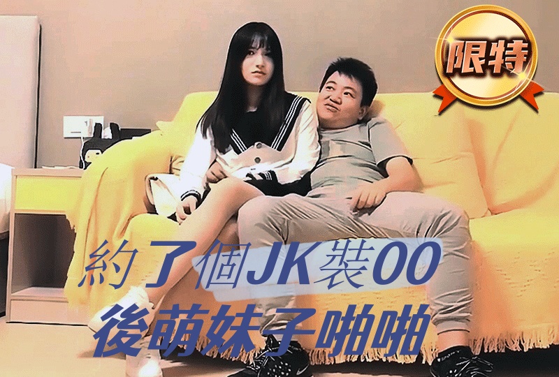 小坏蛋太粗我受不了-精品在线视频免费观看