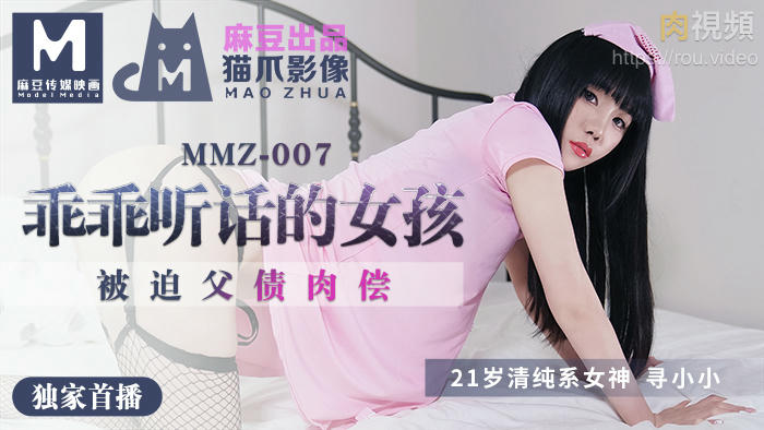 日本湿姝在线观看-亚丝娜18禁无遮挡本子
