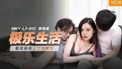 女生叫男生自己的r头-在线观看香蕉免费啪在线观看