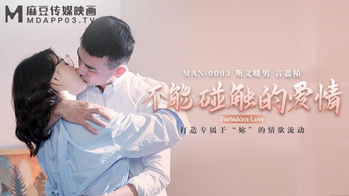 让男生爽到不行的床技大全-久久精品亚洲AV无码喷奶水男男