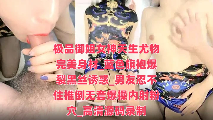 在线日韩国产-美女极度色诱图片www视频