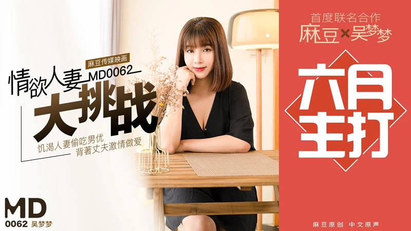 女女互添下身免费视频-纯黄肉辣放荡高h文奶汁