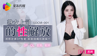 99精品国产一区二区三区-一上一下男女拥抱的情头图片