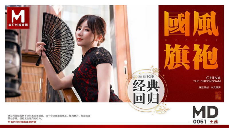 婬荡奶婬H肉承欲欢动嗯嗯嗯嗯-自由日本语亚洲人娇小