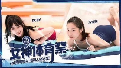 一级毛片国产**永久在线-白俄罗斯女性顶级情欲片