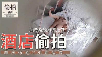 中文字幕一区佐久间英子-日韩黄色av片