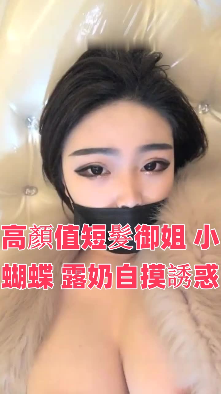 欧美同性又粗又硬gV-黑人巨大々歹vs羽月希
