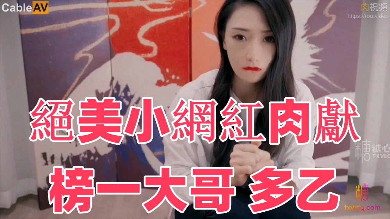 国产欧美亚洲专区第一页-爽爽乳人网