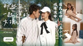 亚洲五级片-插入老师