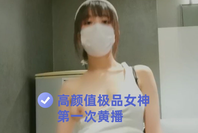chinese同志男男videos全程-爽娇妻快高h多p