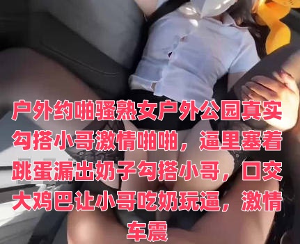 翁公厨房嫒媛猛烈进出-成人H㊙️小说在线阅读老师