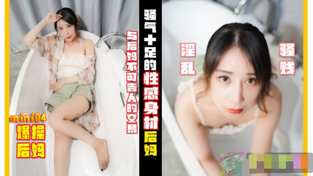 黄色a一级片-欧美人欧美人与动人物性行为