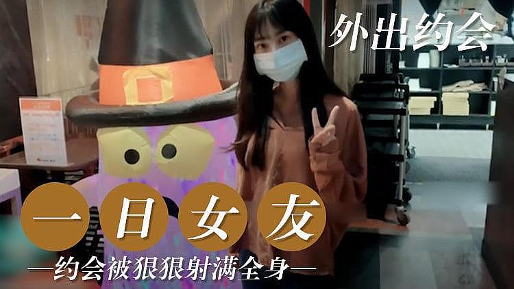 同桌罚我夹震蛋器-国色天香av