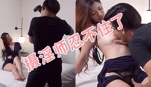 美女扒开胸罩给男生-在线a级