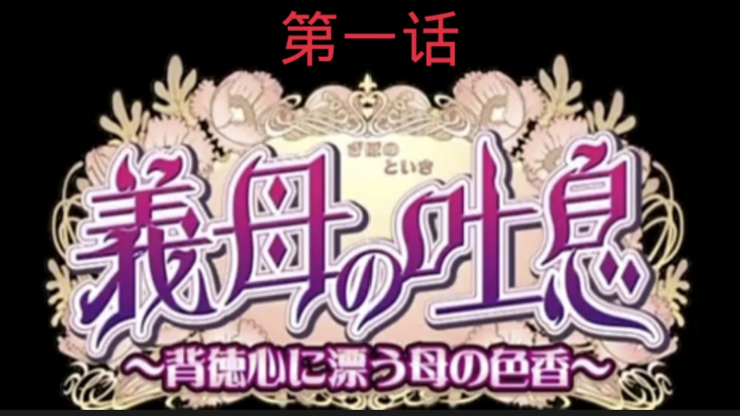 色小妹综合-拍床戏被肉h高h