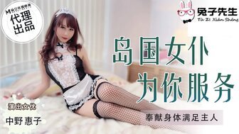 乖⋯好舒服⋯把腿张开麻忘羡-亚洲最大视频网