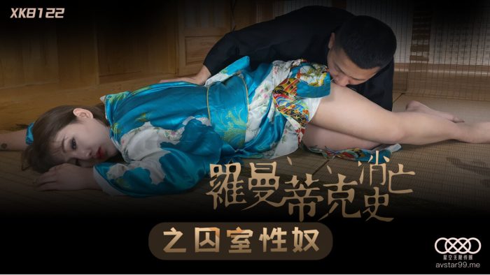 欧美肥臀大乳一区二区免费视频-涩涩www在线观看免费高清