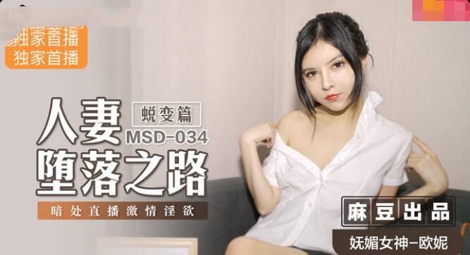 欧美三级自拍-小伙粗大玩遍市区美妇