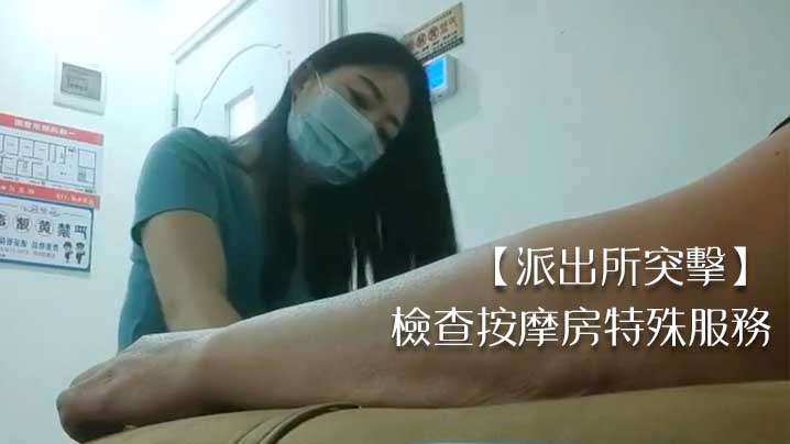91尤物国产自产福利在线观看-天天碰天天摸天天爽