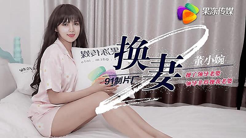 骨科多肉-4K高清