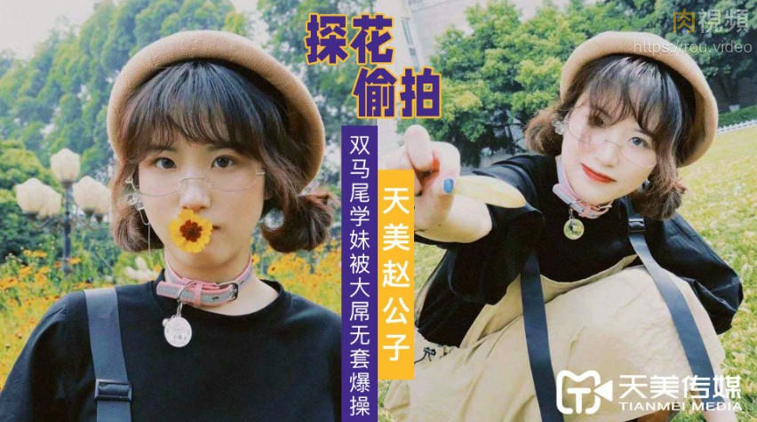 a级毛片毛片免费观看久**-国产99久9在线视频