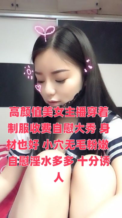 少妇被老汉耸动呻吟-美女日出水