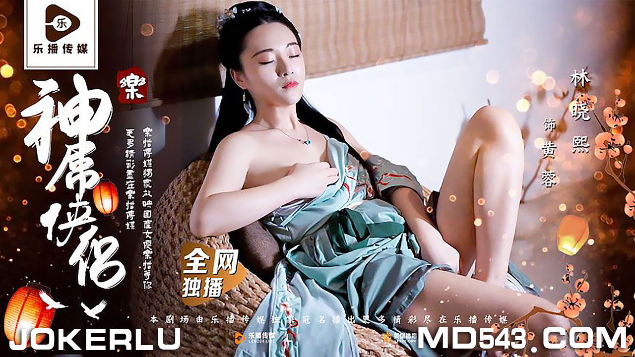 国铁商城采购平台app下载-777欧洲午夜精品影院