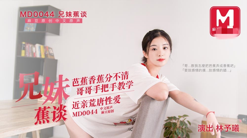 久久国产精品老人性-网站你应该懂我意思免费在线