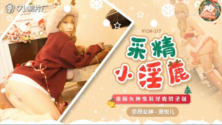 人妻熟女一区二区AⅤ苍井-巨星的小娇妻