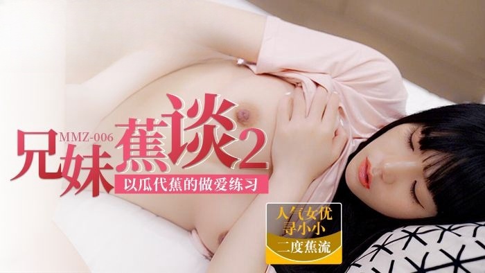 精品久久久久久综合网-医生调教男男h文