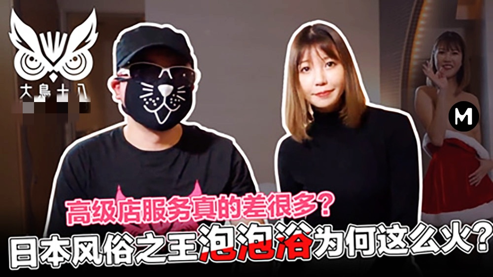 国产做爰XXXⅩ高潮网站多少集-翁熄系列乱在线视频