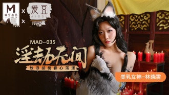 欧美bdsm男男虐-chinese toilet 精品偷窥SEX