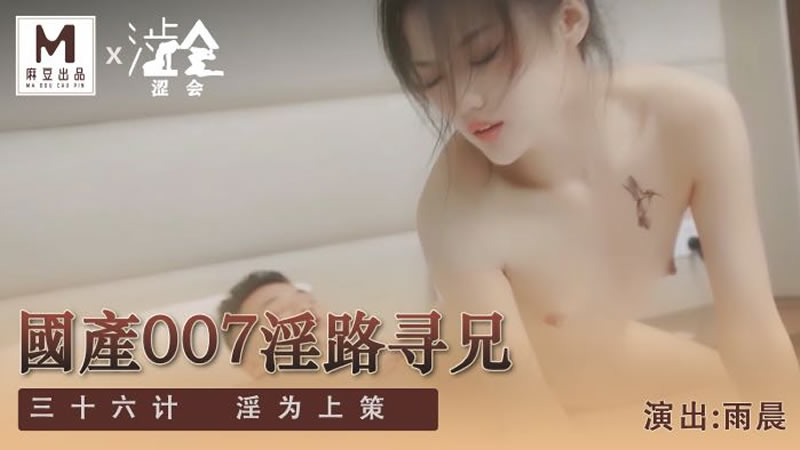 免费a**-成人久久18免费网址